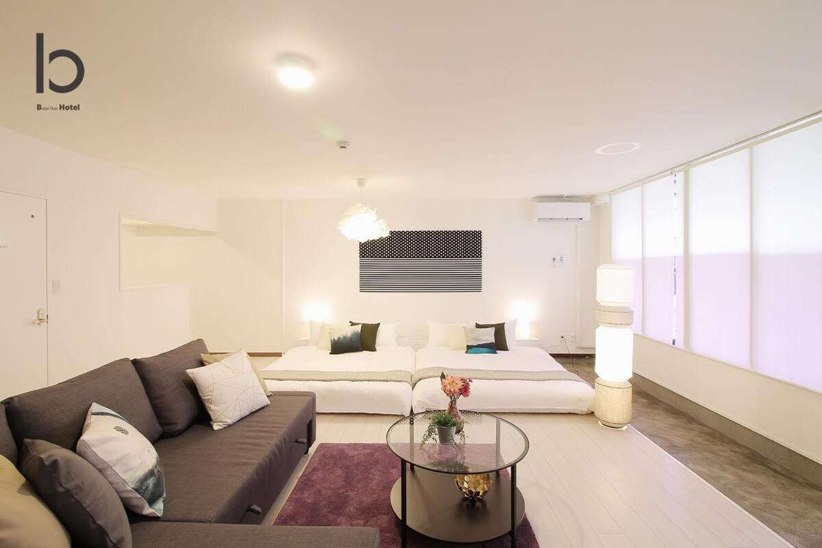 Hanagin - Beautiful Apartment For 6People With Free Wifi 102 Хіросіма Екстер'єр фото