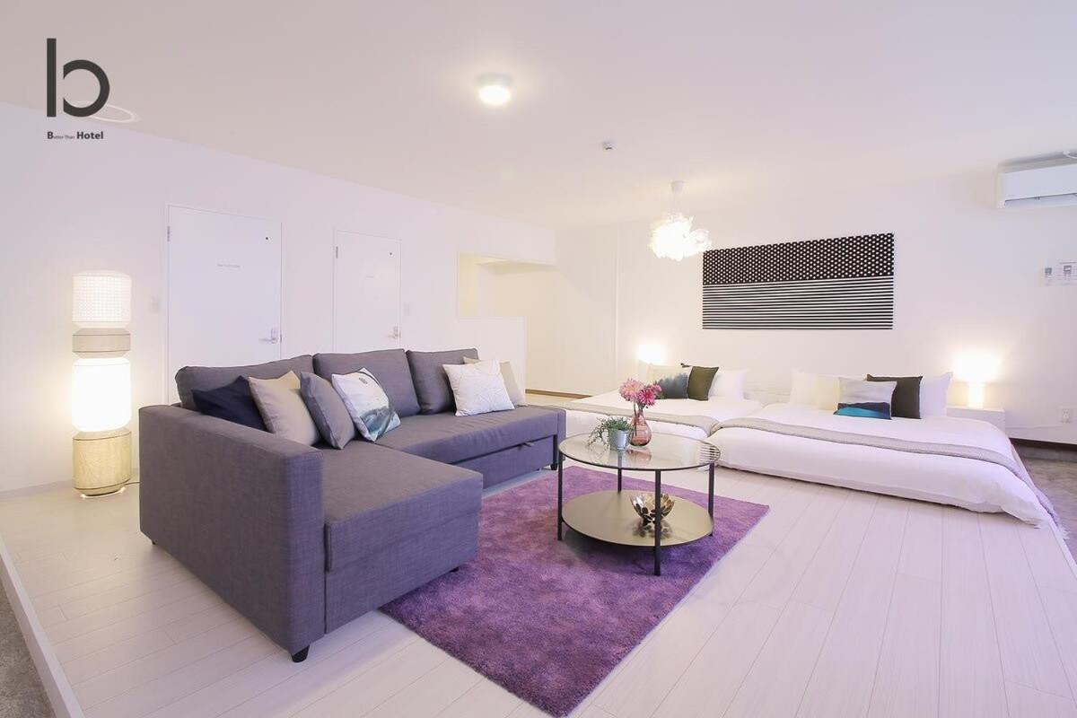 Hanagin - Beautiful Apartment For 6People With Free Wifi 102 Хіросіма Екстер'єр фото