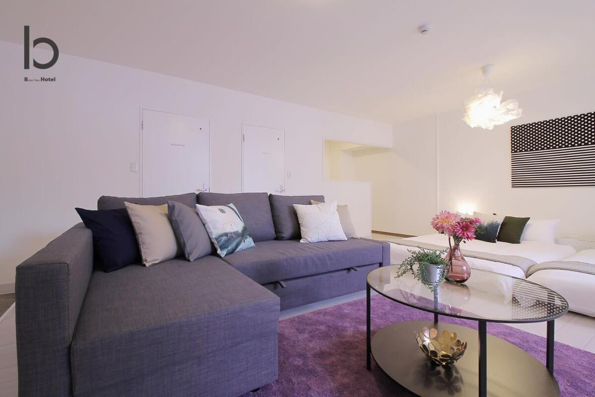 Hanagin - Beautiful Apartment For 6People With Free Wifi 102 Хіросіма Екстер'єр фото