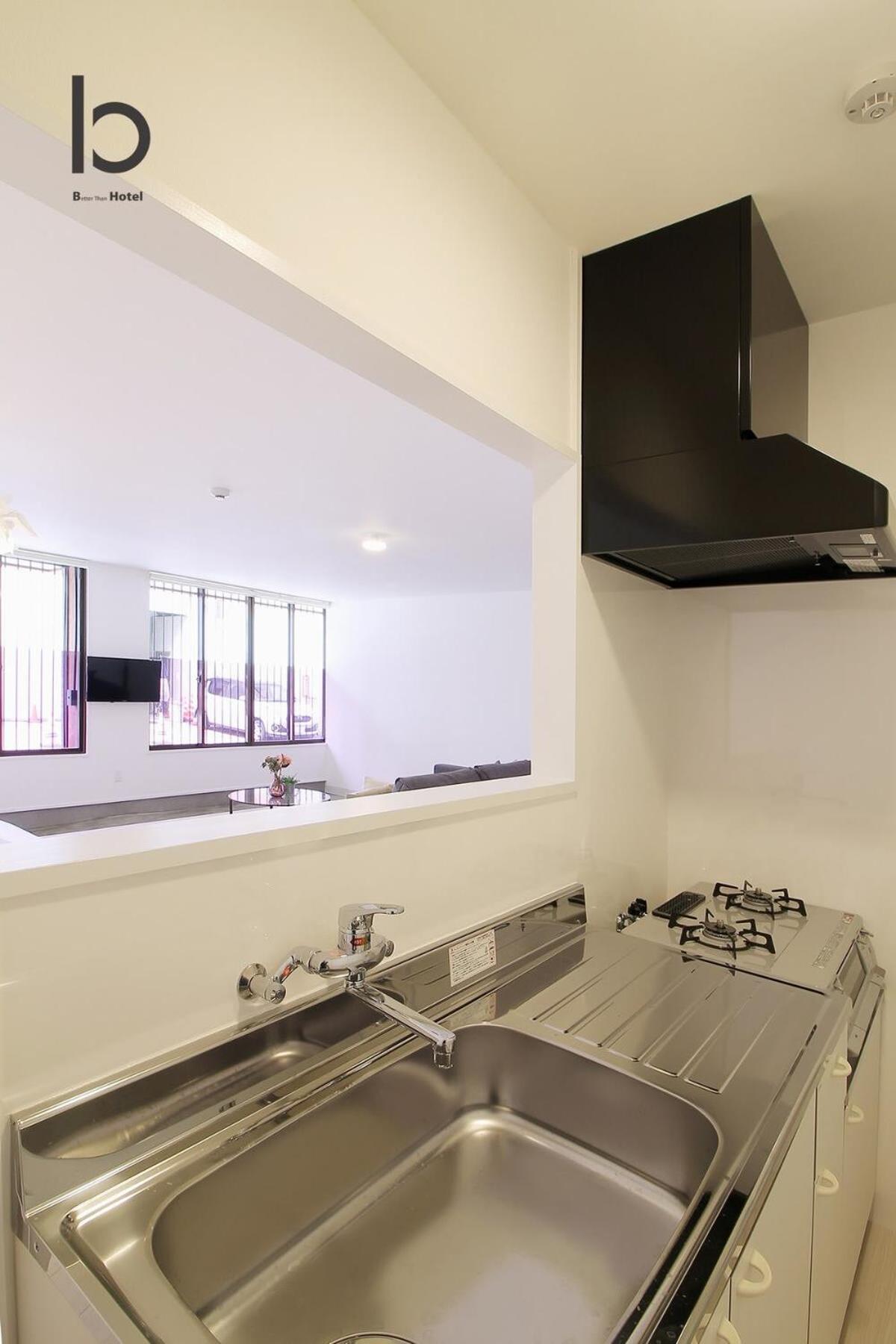 Hanagin - Beautiful Apartment For 6People With Free Wifi 102 Хіросіма Екстер'єр фото